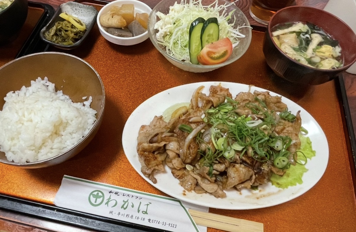 しょうが焼き定食