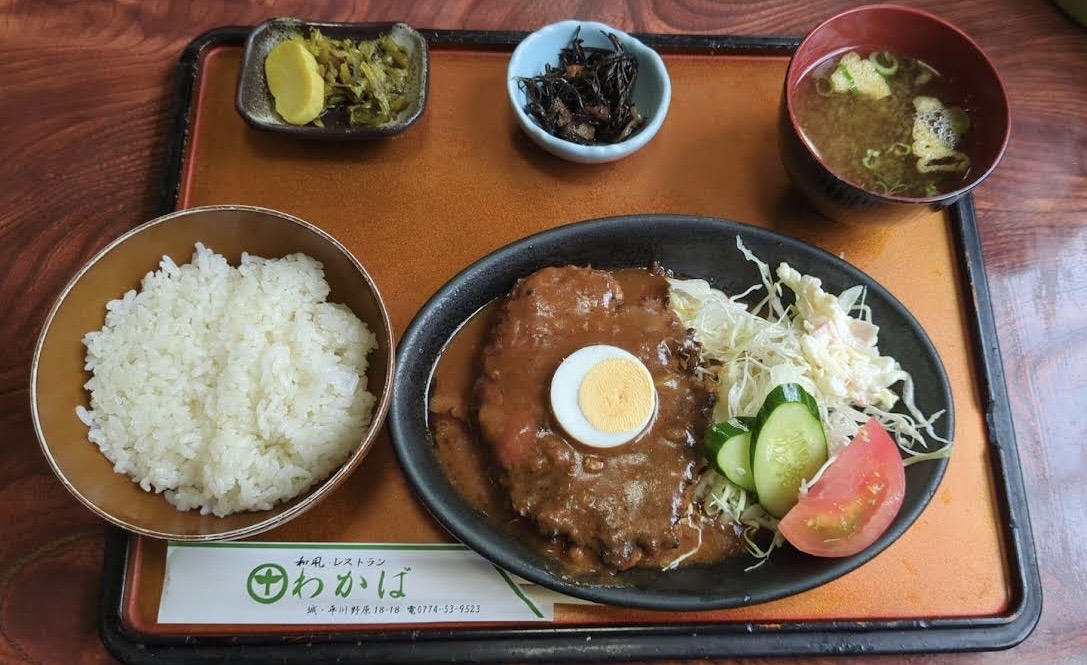 ハンバーグ定食